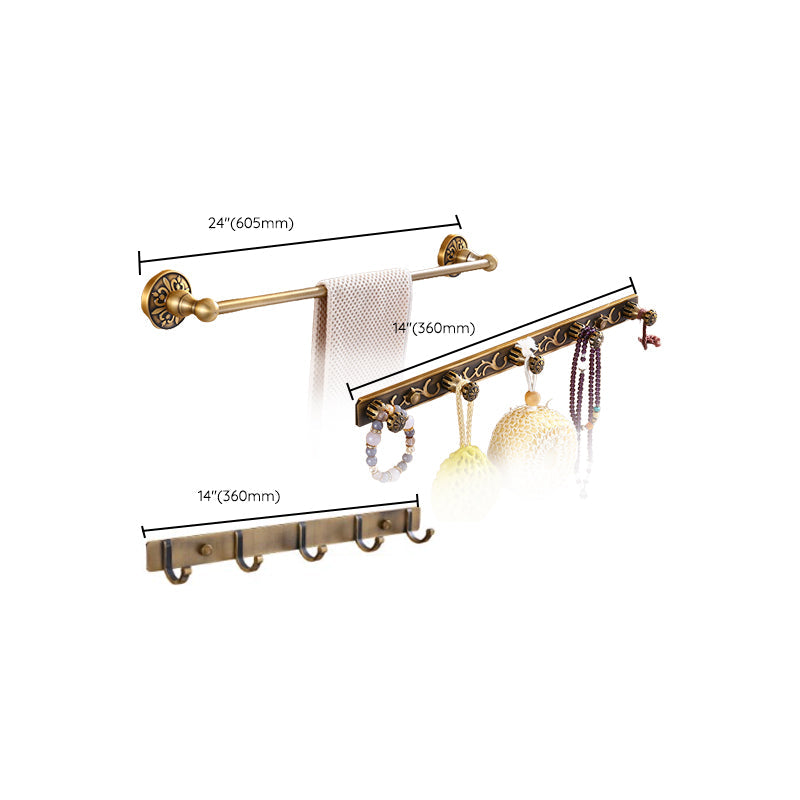 Sikunuo | Traditional Vintage Brass Bathroom Accessories Single Piece or in Set