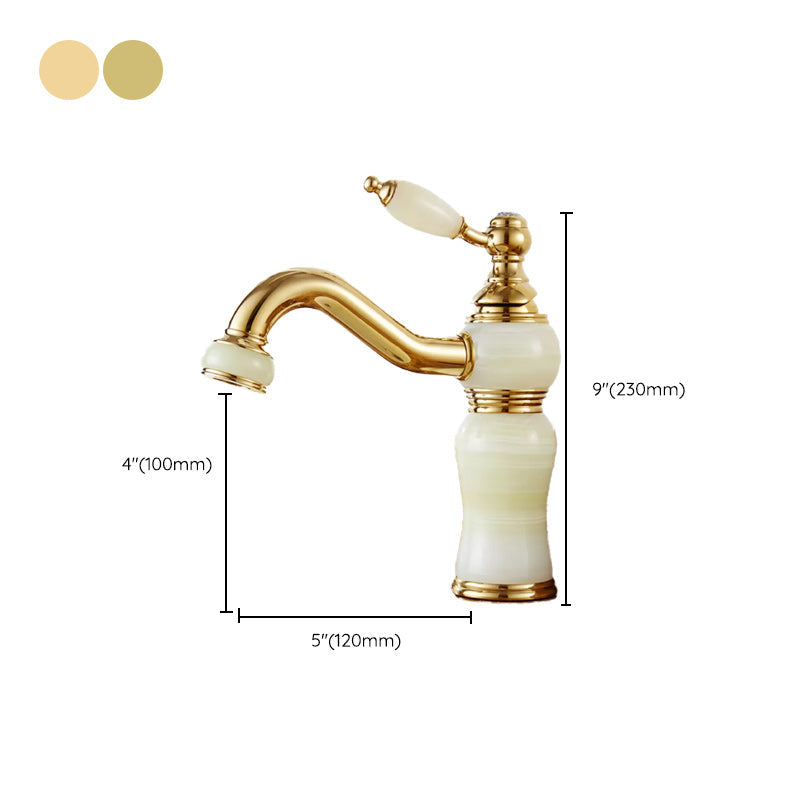 Sikunuo | Luxury Vessel Faucet Lever Handle Low Arc Vessel Sink Bathroom Faucet