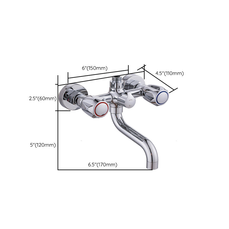 Sikunuo | Chrome Bathroom Faucet Trim Wall-mounted Swing Faucet with Hand Shower