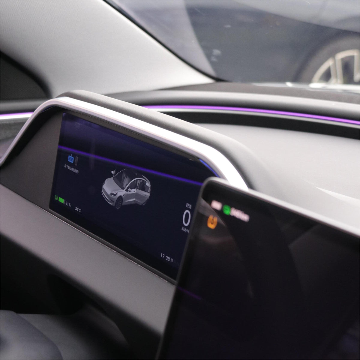Sikunuo 8.9'' Dashboard Display with Ambient Lighting for Model 3 Highland / Model Y Juniper