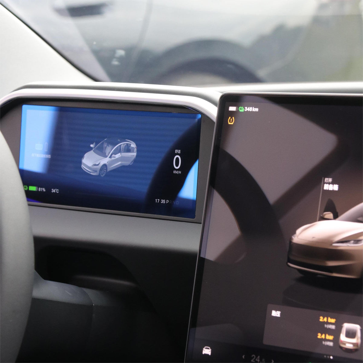 Sikunuo 8.9'' Dashboard Display with Ambient Lighting for Model 3 Highland / Model Y Juniper