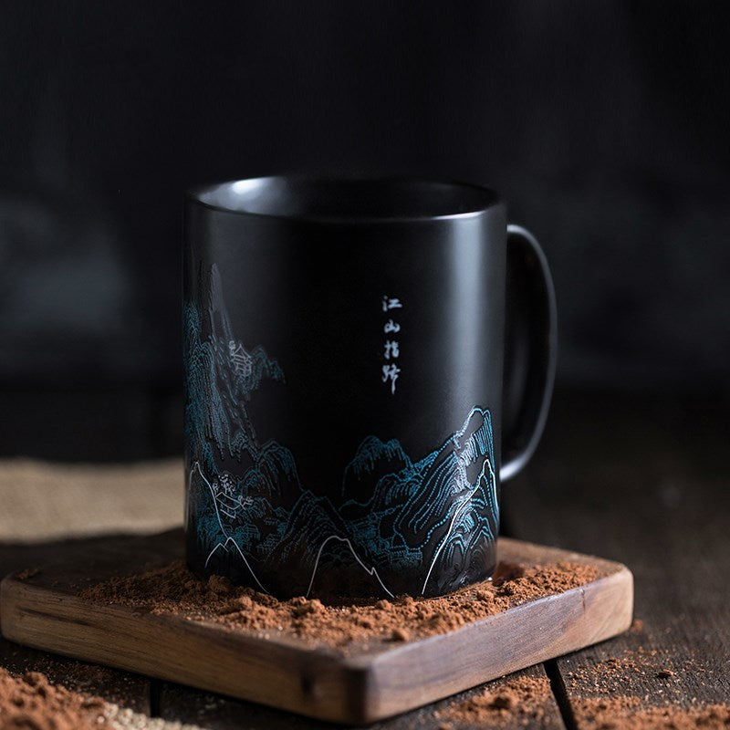 Sikunuo | Magic Thermal Color Changing Ceramic Cup