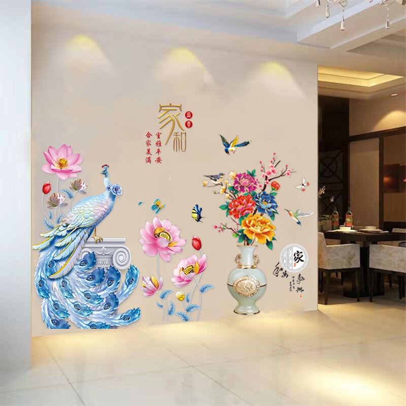 Sikunuo | 3D Peacock Flower Style Wall Sticker