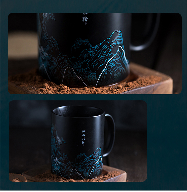 Sikunuo | Magic Thermal Color Changing Ceramic Cup