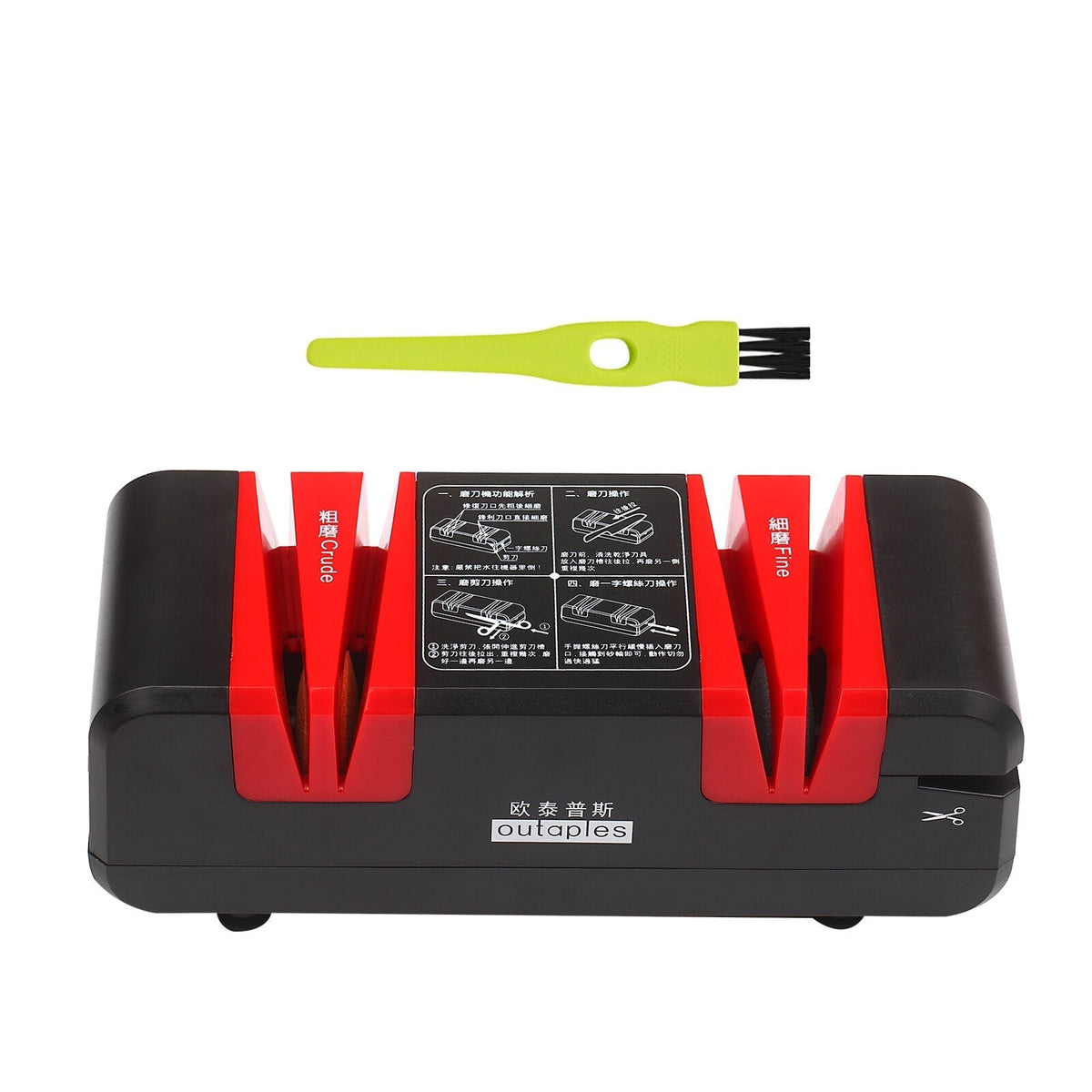 Sikunuo | Professional Electric Knife Pro Sharpener