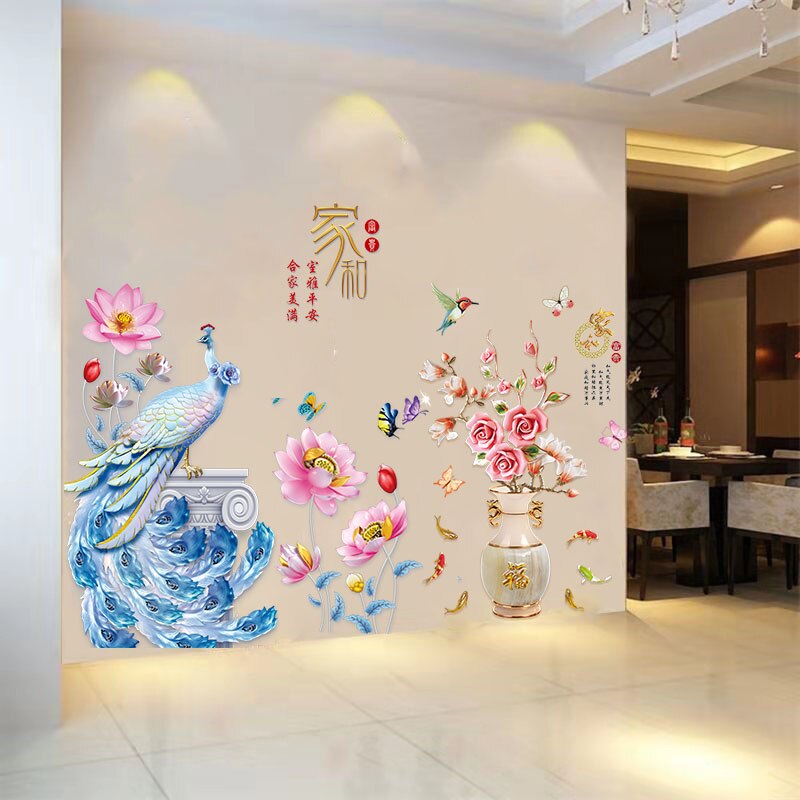 Sikunuo | 3D Peacock Flower Style Wall Sticker