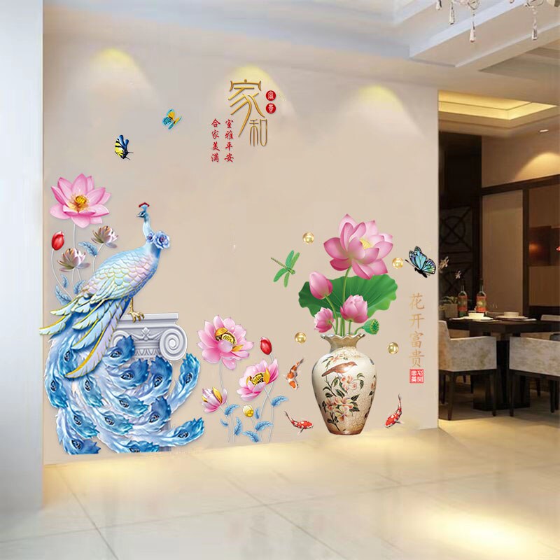 Sikunuo | 3D Peacock Flower Style Wall Sticker