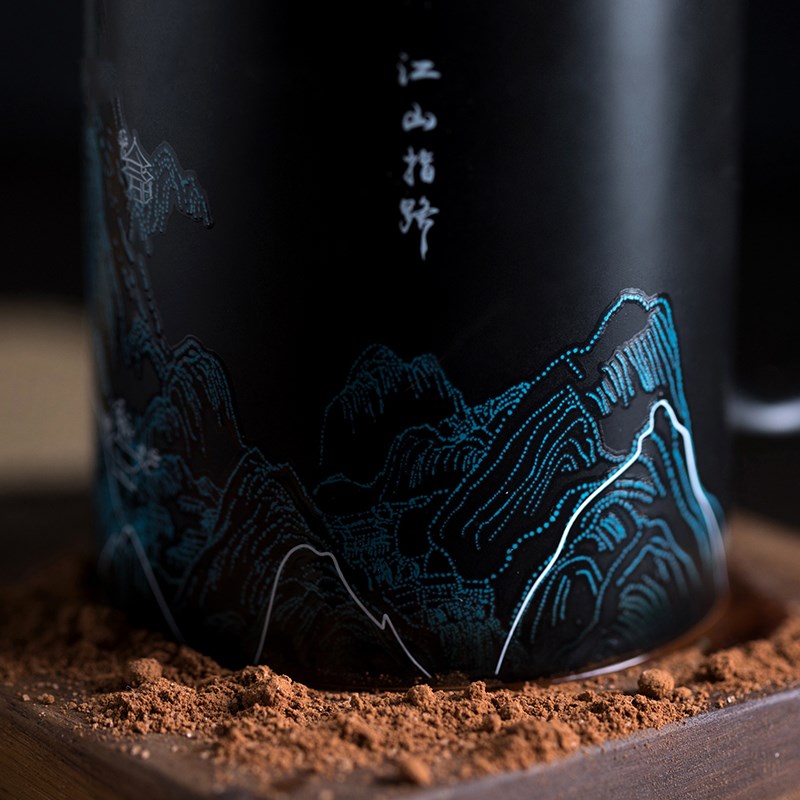 Sikunuo | Magic Thermal Color Changing Ceramic Cup