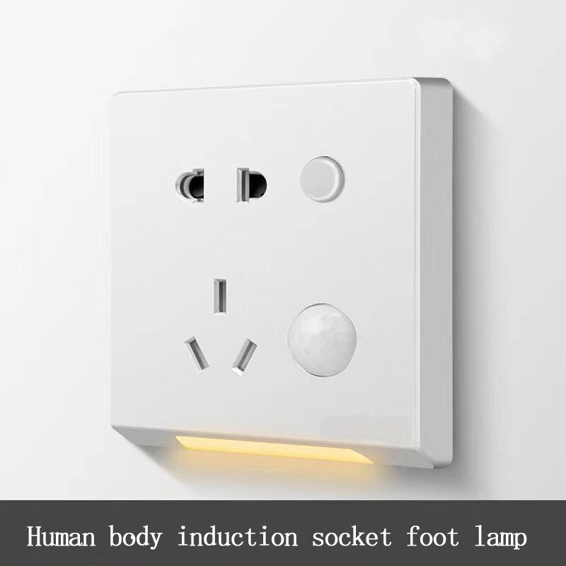 Sikunuo | Night Guardian Infrared Sensor Socket