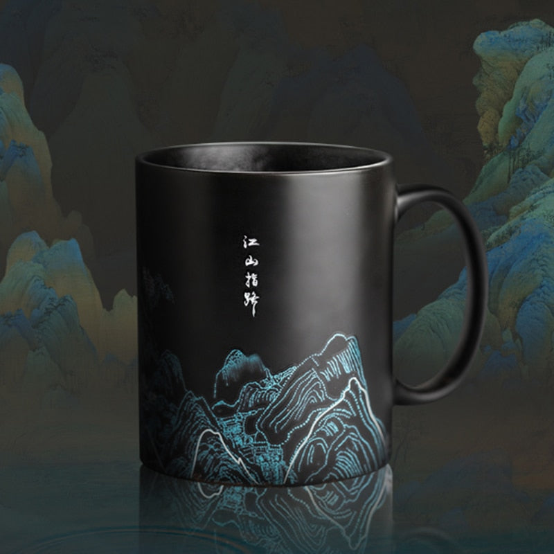 Sikunuo | Magic Thermal Color Changing Ceramic Cup