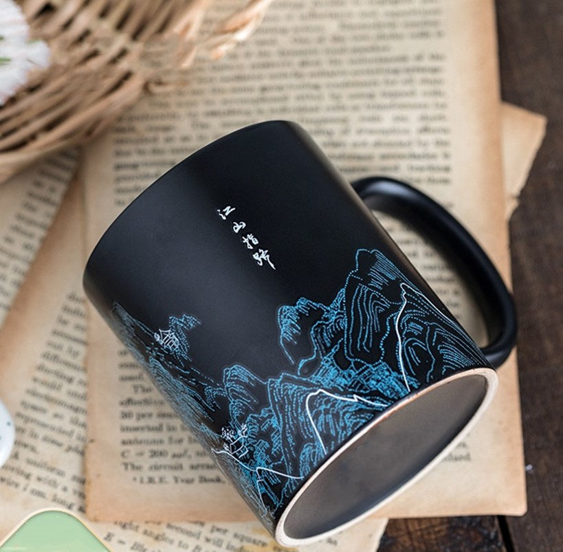 Sikunuo | Magic Thermal Color Changing Ceramic Cup