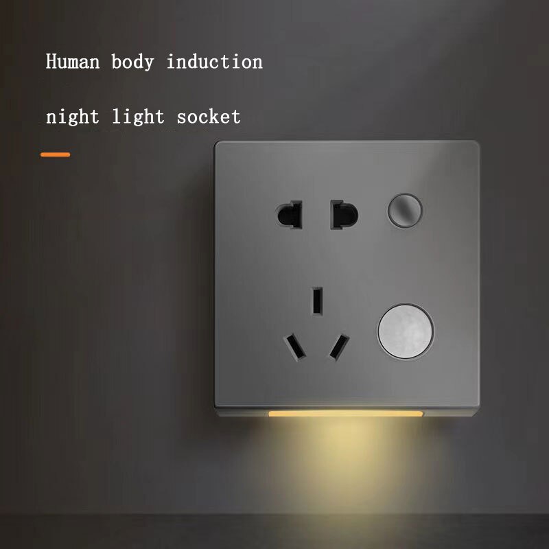 Sikunuo | Night Guardian Infrared Sensor Socket