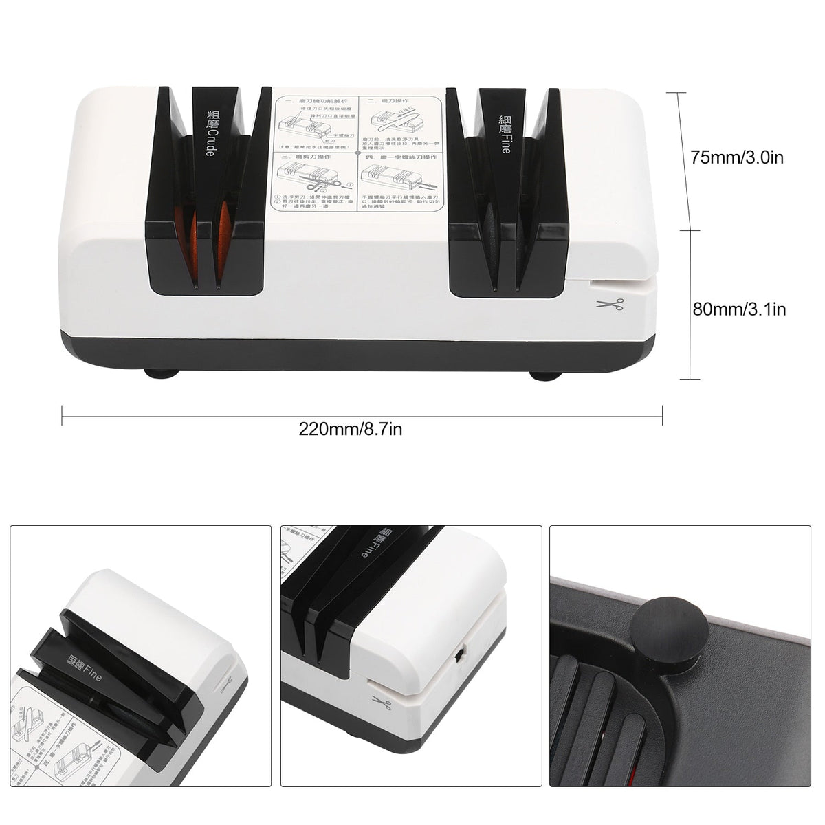 Sikunuo | Professional Electric Knife Pro Sharpener