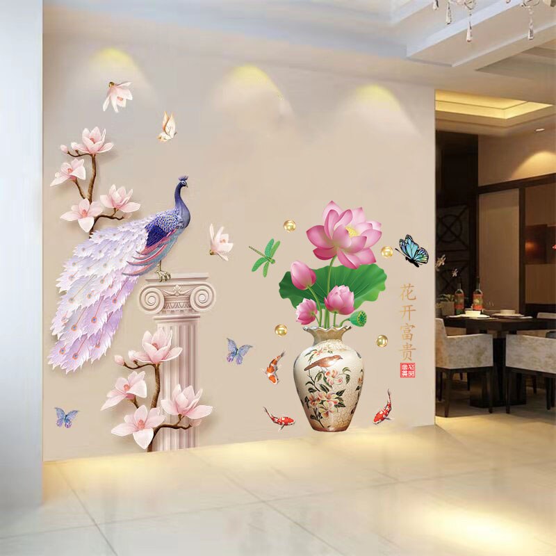 Sikunuo | 3D Peacock Flower Style Wall Sticker