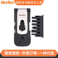 Multifunctional Tool Set Sikunuo