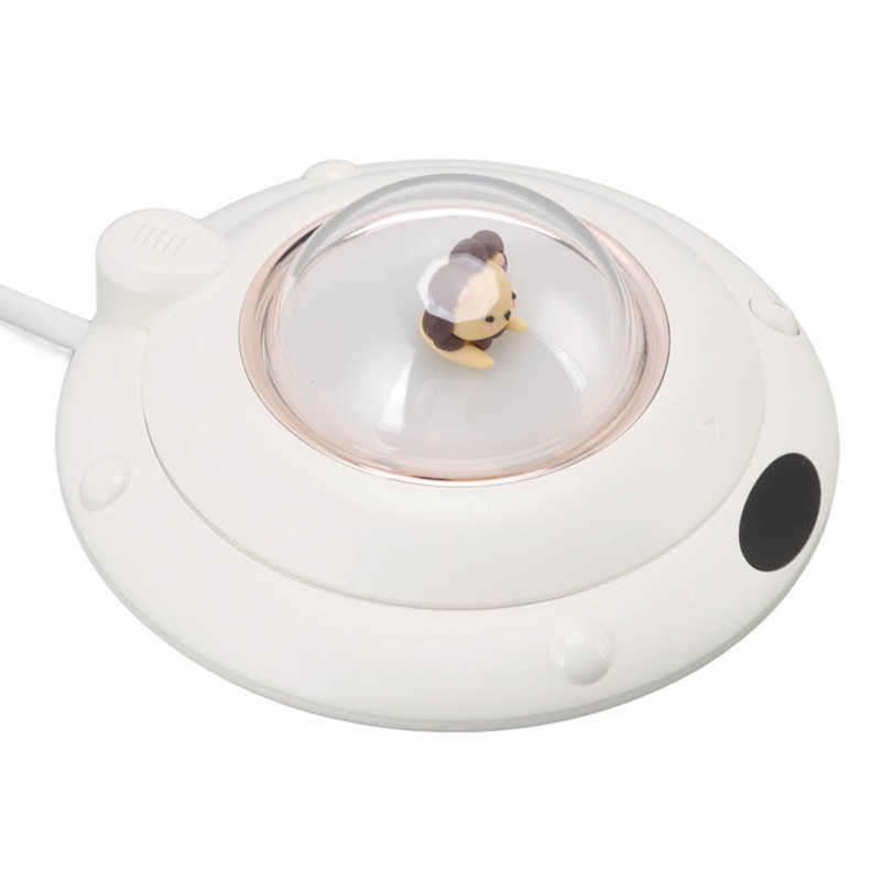 Sikunuo | Galactic Warmth Cup Heating Pad