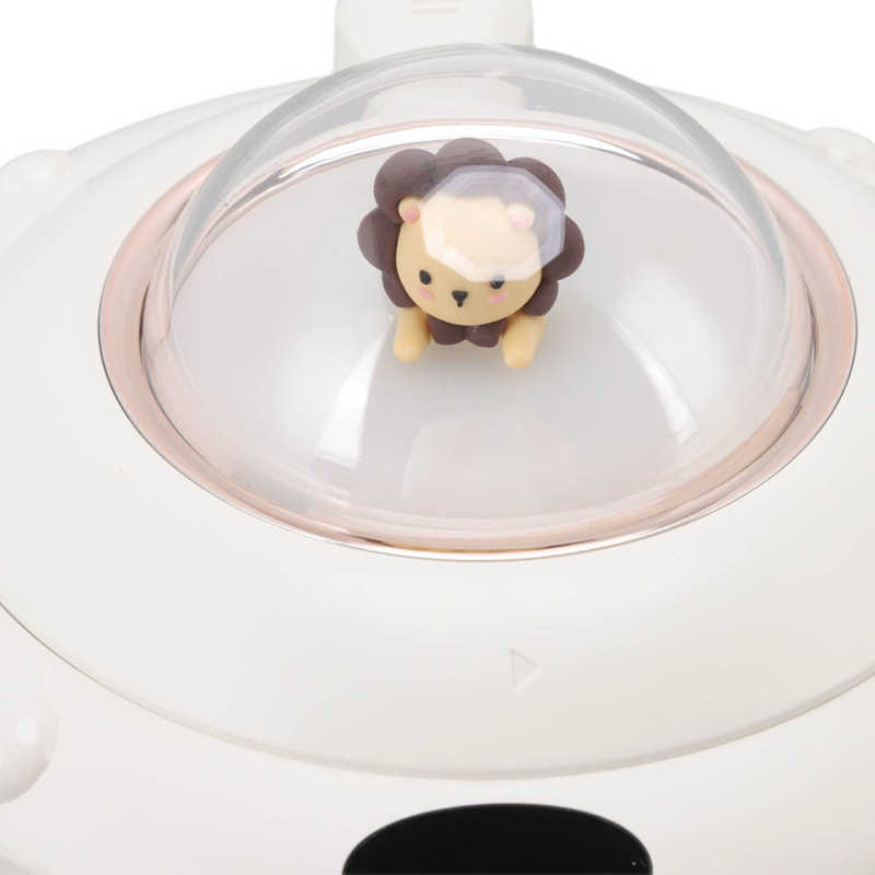 Sikunuo | Galactic Warmth Cup Heating Pad