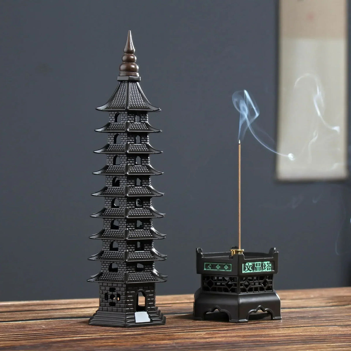 Sikunuo | Zen Tower-Style Smoke Waterfall Incense Burner