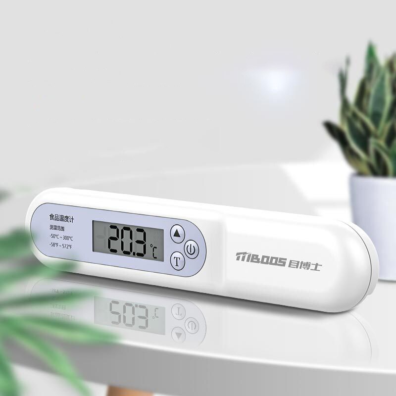 Sikunuo | Chef Time Digital Food Thermometer