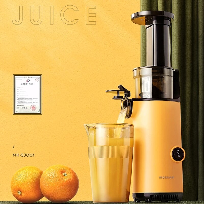 Sikunuo | Simple Squeeze Electric Automatic Compact Fresh Juicer