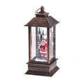 Sikunuo | Retro Mini Christmas Lantern