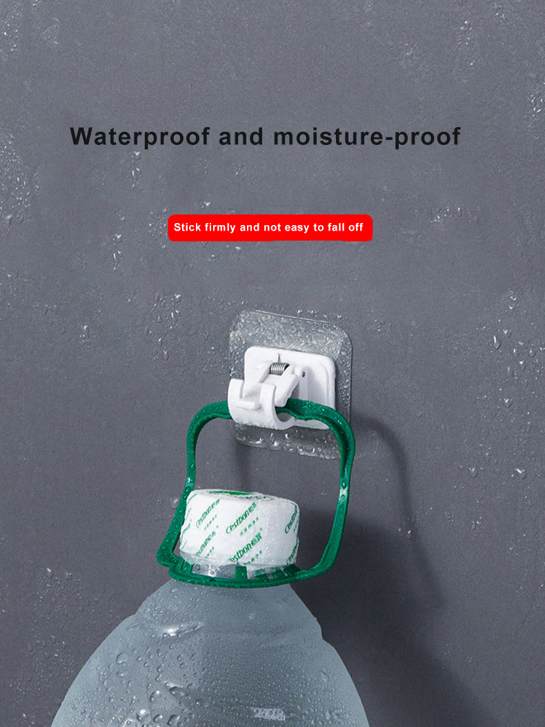 Sikunuo | Self Adhesive Curtain Rod Holder
