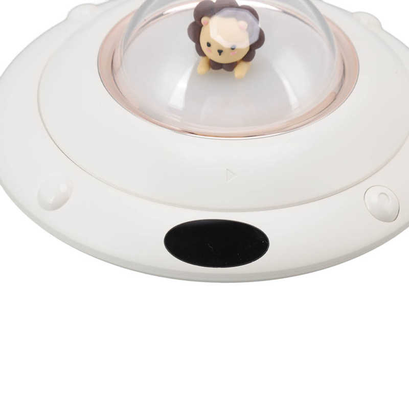 Sikunuo | Galactic Warmth Cup Heating Pad