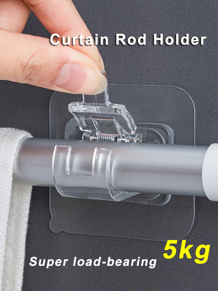 Sikunuo | Self Adhesive Curtain Rod Holder