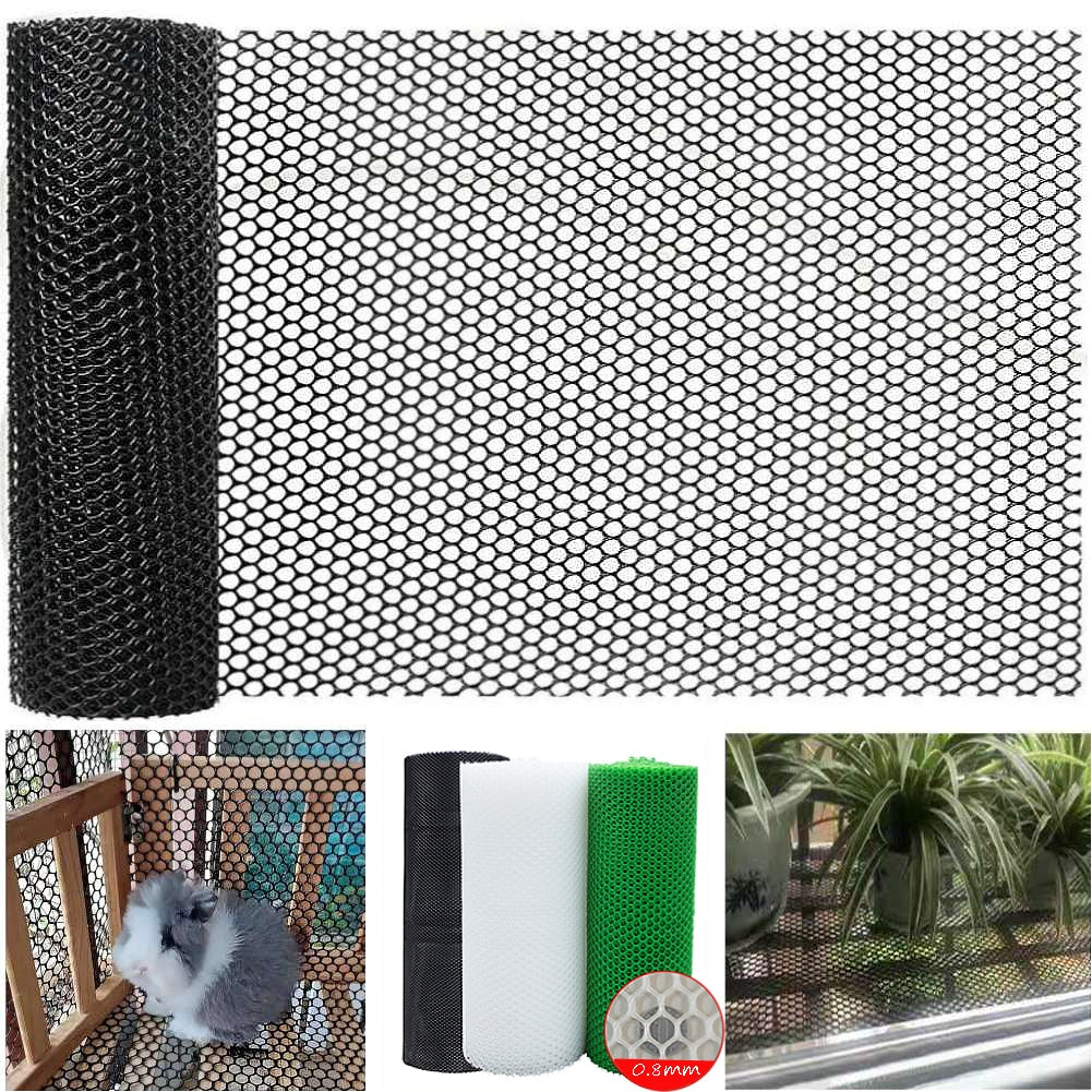 Sikunuo | Anti-fall Balcony Safety Net