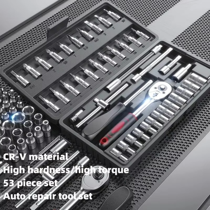 Sikunuo | 46 or 53 Piece Automotive Socket and Torque Wrench Repair Tool Set