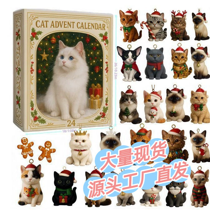 Advent Calendar for Cat Lovers 2026 - 24 Cat Ornaments
