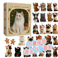 Advent Calendar for Cat Lovers 2026 - 24 Cat Ornaments