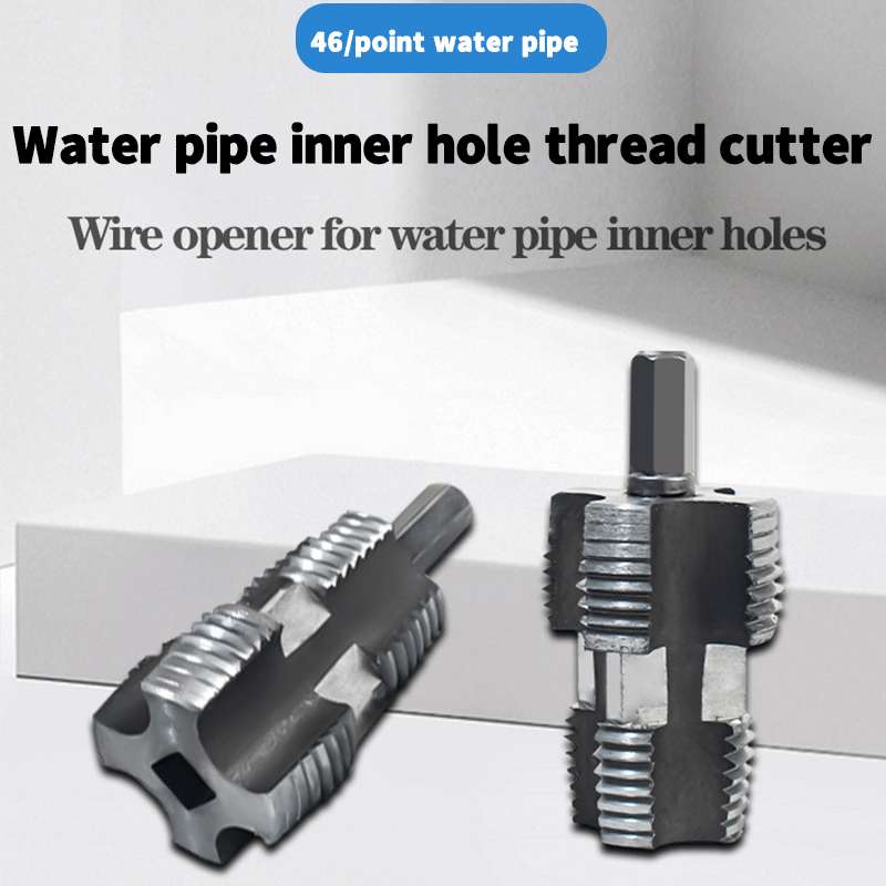 Sikunuo | DrillTwist - Precision Pipe Tool Set