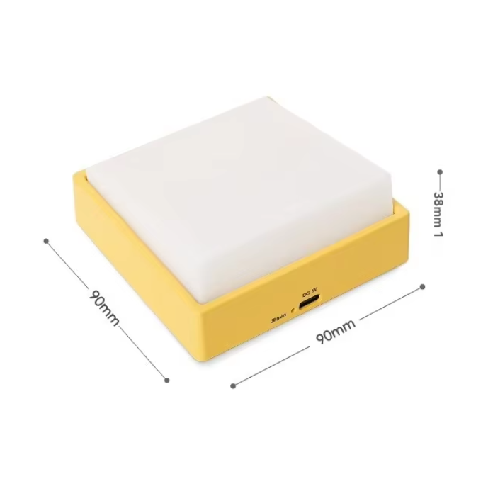 Sikunuo | Minimalist Rechargeable Switch Night Lamp