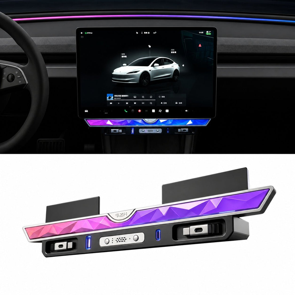 Model 3 Highland/Model Y Juniper Under Screen Crystal Dock  | 3-in-1 Ambient Light, Aromatherapy & USB Fast Charging