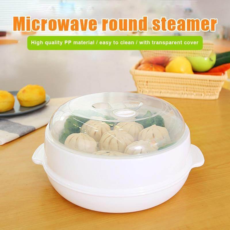 Sikunuo | Microwave Round Steamer Heater Bowl with Lid