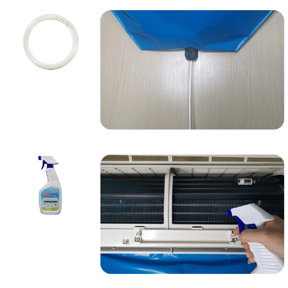 Sikunuo | Air Conditioner Drainer Cleaning Cover