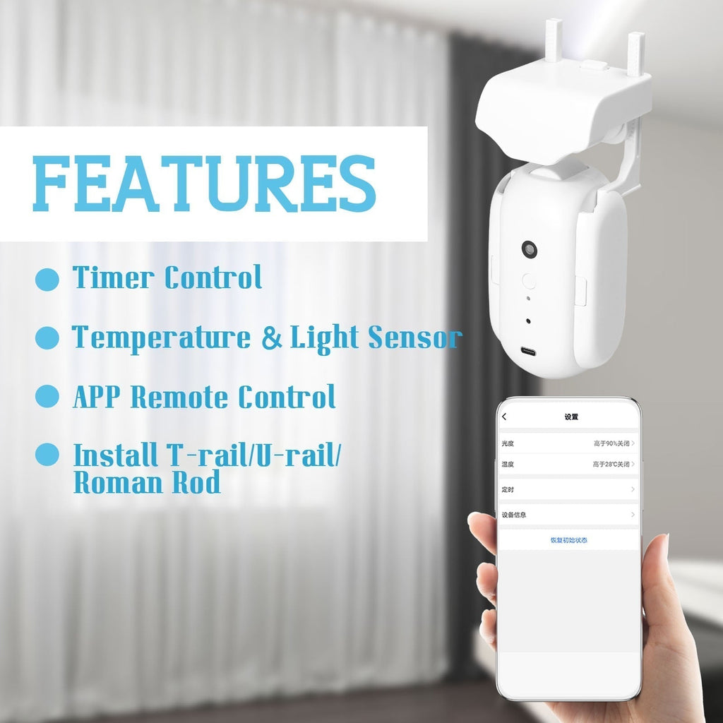 Sikunuo | Smart Automatic Electric Curtain Opener