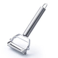 Sikunuo | Stainless Steel Simple Sharp Vegetable Peeler