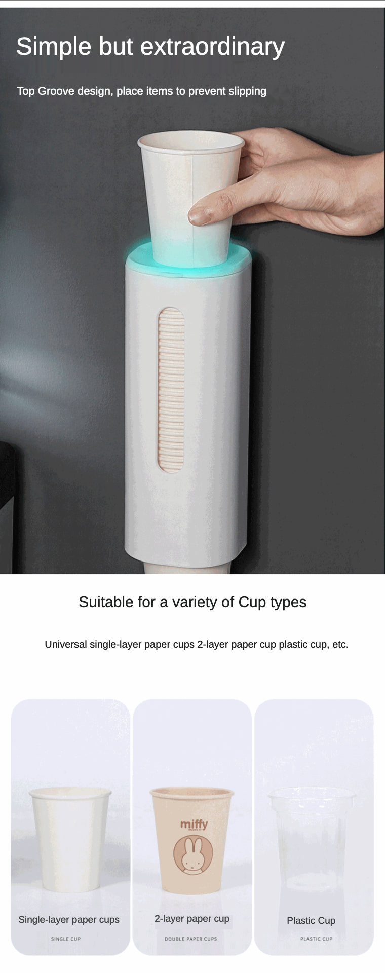 Sikunuo | Wall Mounted Automatic Paper Cup Dispenser