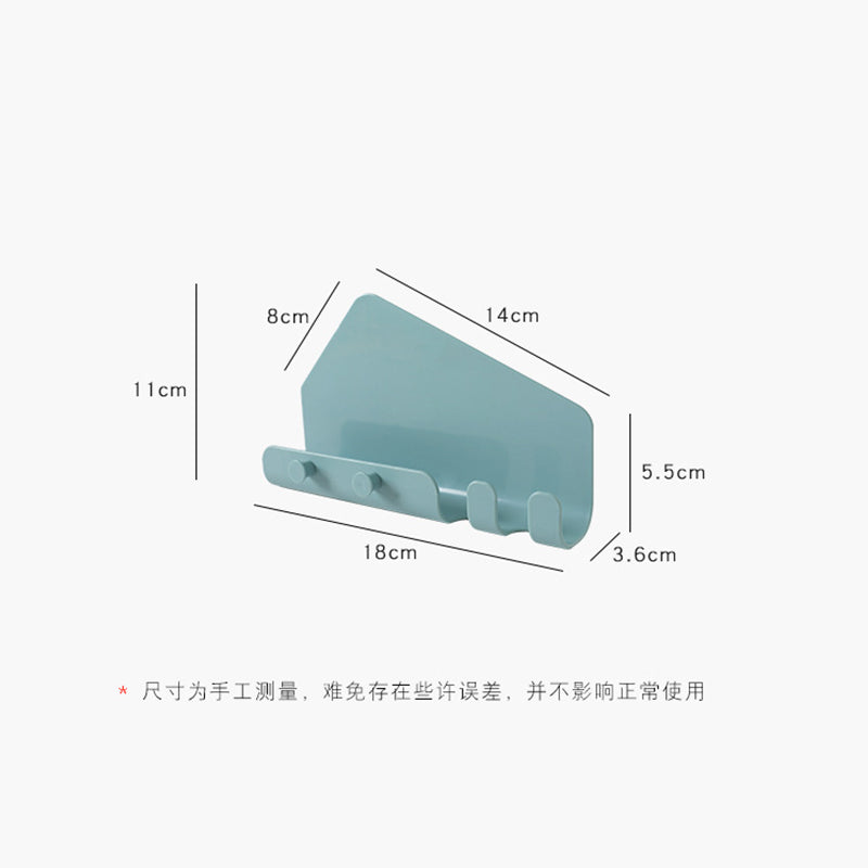 Sikunuo | Wall-Mounted Sticky Organizer Phone Holder Rack