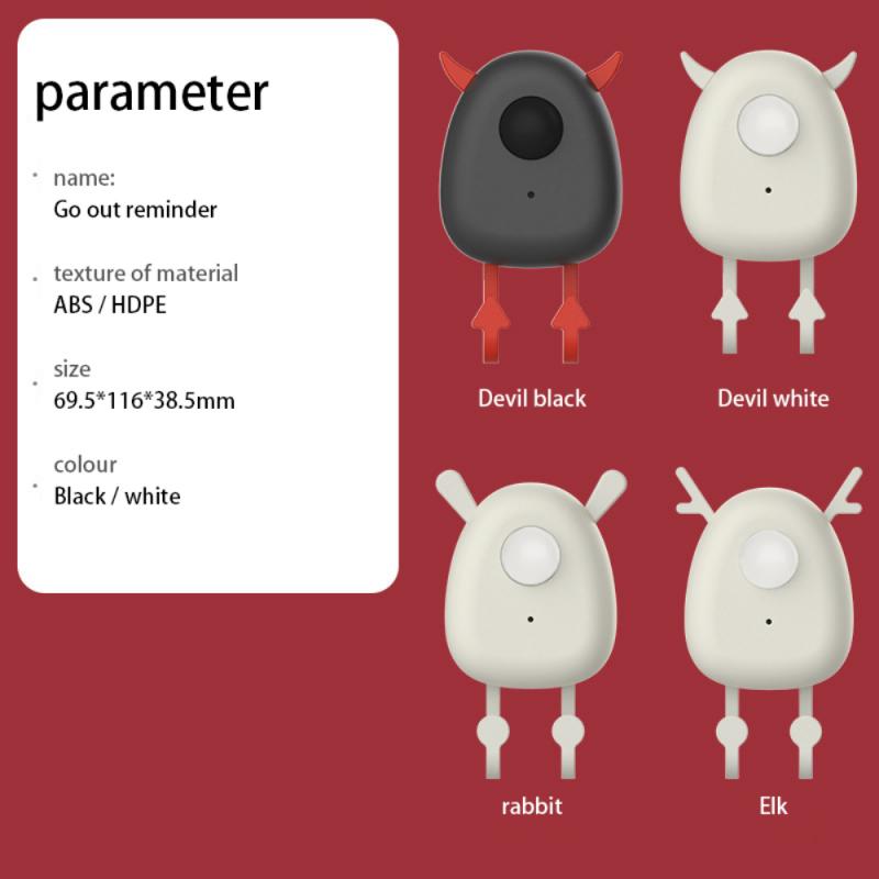 Sikunuo | Cartoon Elf Sensor Voice Reminder Key Hook