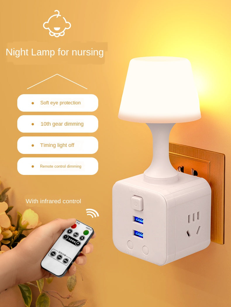 Sikunuo | Remote Control Luminous Night Light