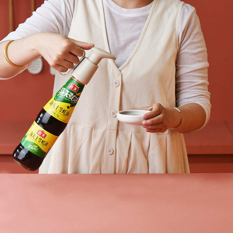 Sikunuo | Seasoning Bottle Easy Dispenser Pump