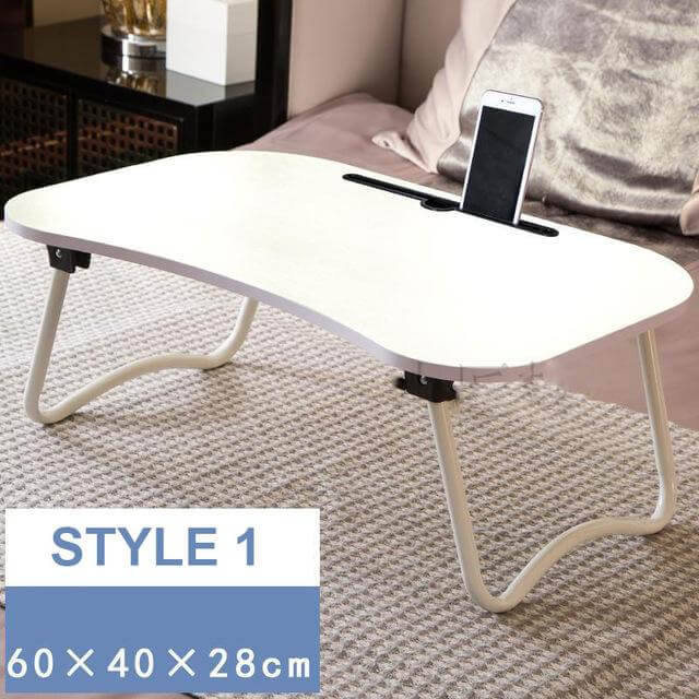 Sikunuo | Foldable Lazy Desk for Bed