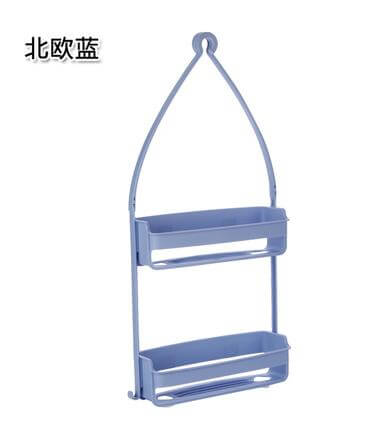 Sikunuo | Creative Wall Mounted Kitchen Organizer
