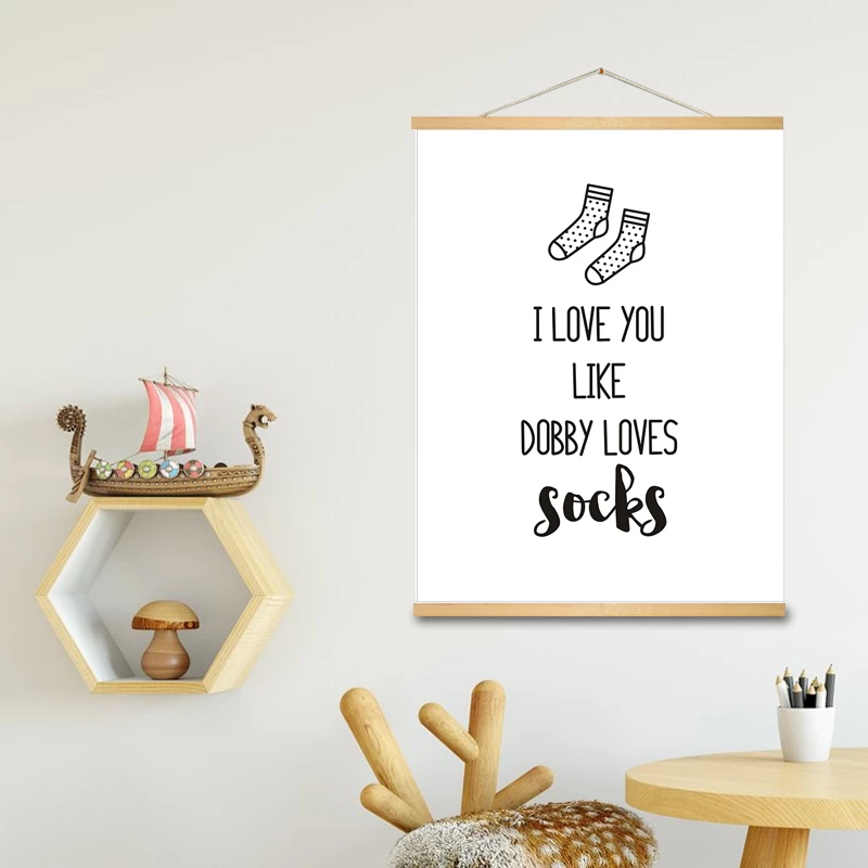 Sikunuo | Dobby Cute Quotes Poster