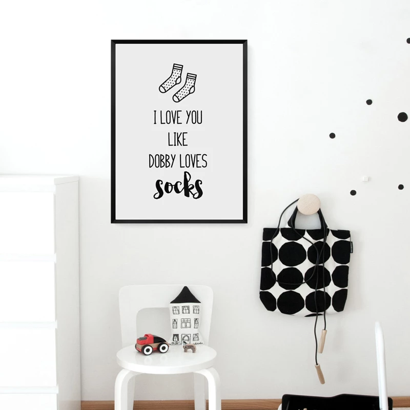 Sikunuo | Dobby Cute Quotes Poster