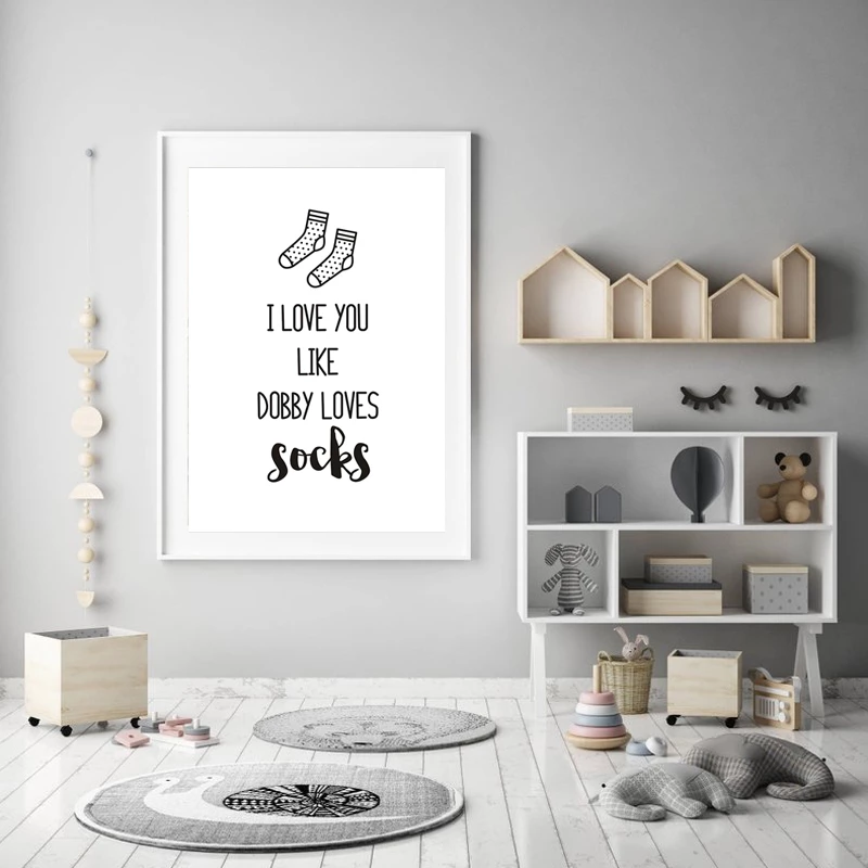 Sikunuo | Dobby Cute Quotes Poster