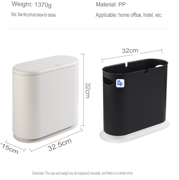 Sikunuo | Waste Wise Double Compartment Trash Can